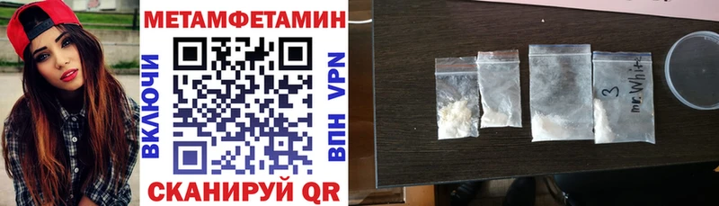 Купить закладки  Сланцы  Amphetamine 97% 