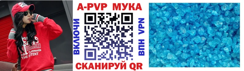 Купить закладки  Сланцы  Alfa_PVP крисы CK 