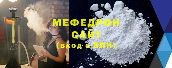 прущий лед Приозерск