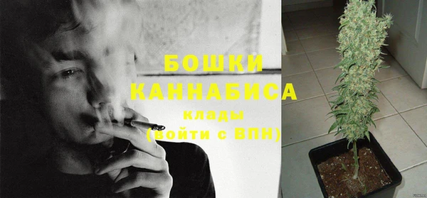 наркотики Пролетарск
