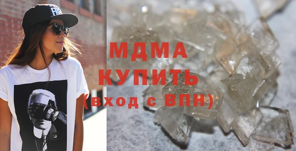 прущий лед Приозерск