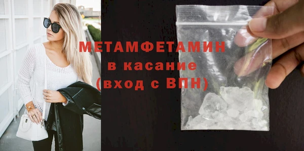 mdpv Протвино