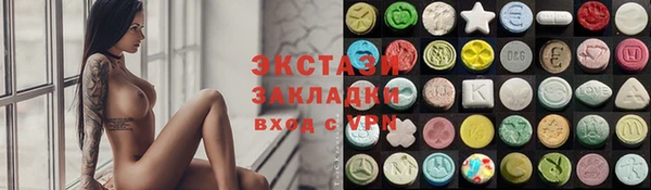 наркотики Пролетарск
