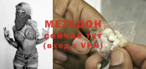прущий лед Приозерск