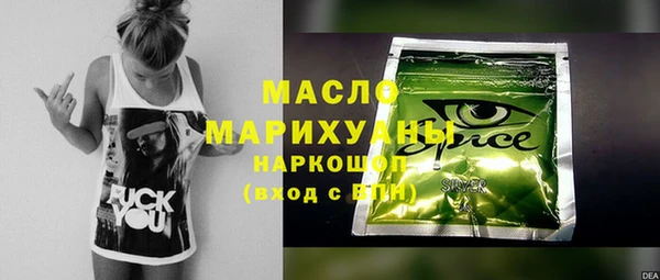 прущий лед Приозерск