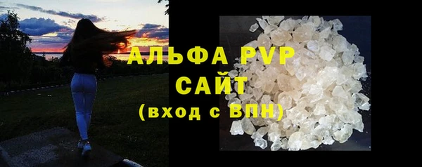 mdpv Протвино