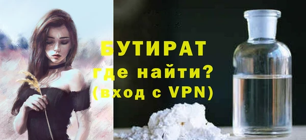 наркотики Пролетарск