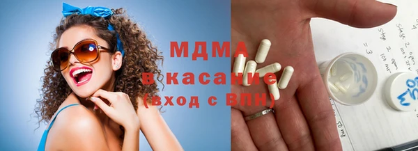 наркотики Пролетарск