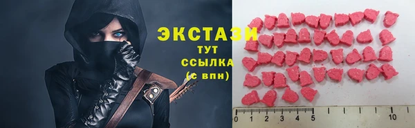 mdpv Протвино