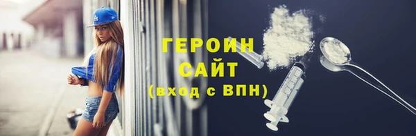 наркотики Пролетарск
