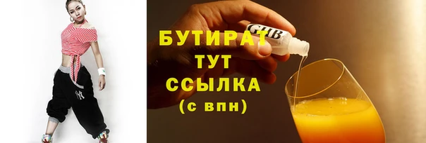 наркотики Пролетарск
