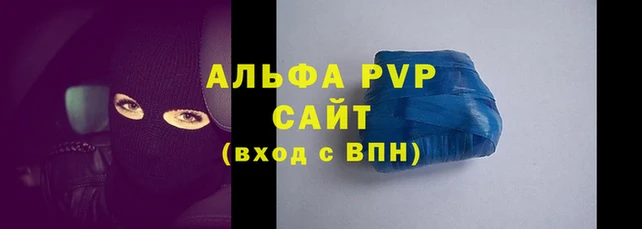 прущий лед Приозерск