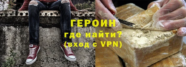 mdpv Протвино
