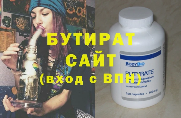 mdpv Протвино