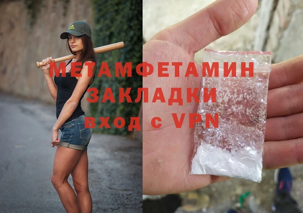 прущий лед Приозерск