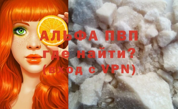 наркотики Пролетарск