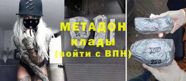 наркотики Пролетарск