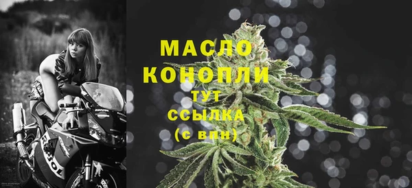 наркотики Пролетарск