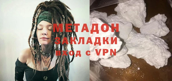 наркотики Пролетарск