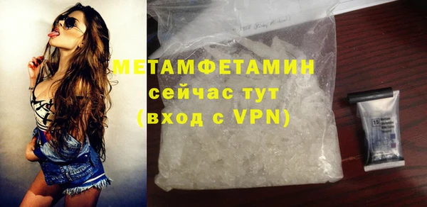 прущий лед Приозерск