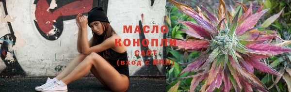 наркотики Пролетарск