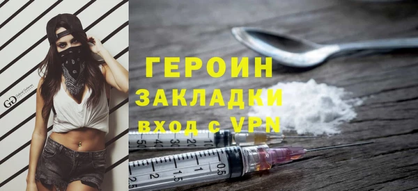 прущий лед Приозерск