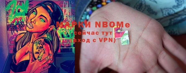 прущий лед Приозерск