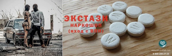 прущий лед Приозерск