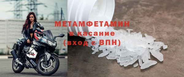 прущий лед Приозерск