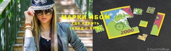 наркотики Пролетарск